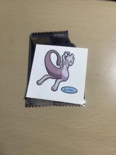 Item thumbnail for item 9a11bc90-1873-44ee-84fb-9f4e0e1cee81