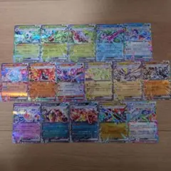 【美品】ポケモンカード　RRまとめ売り