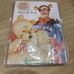 ディズニー くまのプーさん 手帳 2026年 B6 マンスリー はちみつフレンズ