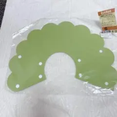 エリザベスカラー 猫用 犬用 ソフト 着脱便利 傷舐め防止 Sサイズ グリーン