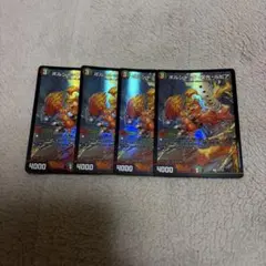 ボルシャック栄光ルピア プロモ 4枚 - メルカリ