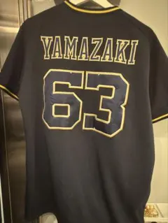 2026年最新】山﨑颯一郎 ユニフォームの人気アイテム - メルカリ