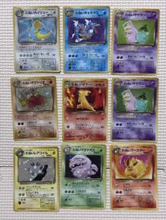ポケモンカード 旧裏 まとめ売り - メルカリ