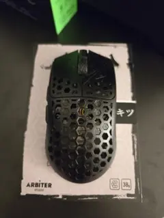 Arbiter Studio Vancer Akitsu マウス　8k