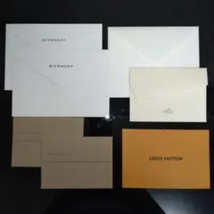 GIVENCHY　HERMES　BOTTEGA　LOUIS VUITTON　封筒
