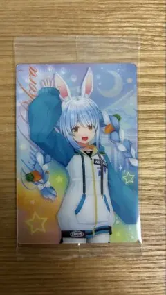 ホロライブプロダクション ウエハースvol.5 兎田ぺこら