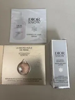 DIOR SNOW & PRESTIGE トライアルセット