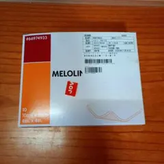 Item thumbnail for item db929a17-886a-43fa-b61f-169b8ee3484f