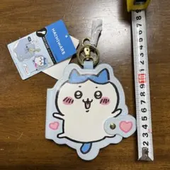 新品　ちいかわ　ハチワレ　ダイカットキーケース　鍵入れ　キーホルダー