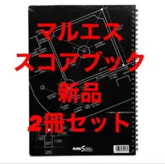 Item thumbnail for item 514393bf-8eef-4252-9e06-d3b53789937c