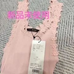 ミミアンドロジャー ピンク タンクトップ インナー ストレッチ素材