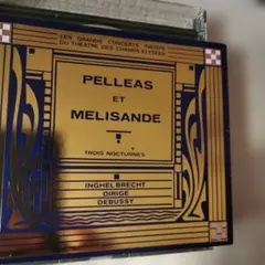 ドビュッシー　歌劇ペレアスとメリザンド　夜想曲　アンゲルブレシュト　訳アリ特価