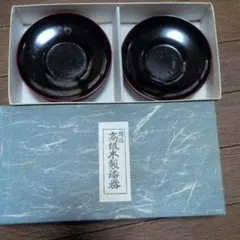 高級漆器 津軽塗 なつめ 茶入 共箱付 - メルカリ