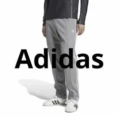 【極美品/1度着用】アディダス ベッケンバウアー トラックパンツ グレー XSのサムネイル