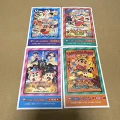 【匿名配送】クレヨンしんちゃん　デコステッカー　4枚