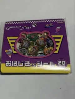 ちいかわおはじきふうシール　ちいかわおはじきシール