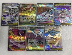 メガドリームex MA7枚　まとめ売り