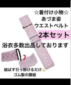 Item thumbnail for item 3dd0e15d-778a-4575-88fe-2cff8a90c65f