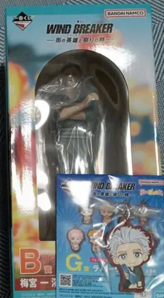 フィギュア