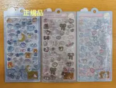 【国内正規品】ボンボンドロップシール　BONBONDROP