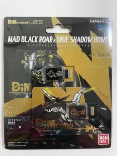 バイタルブレスデジタルモンスター マッドブラックロアー&トゥルーシャドウハウル