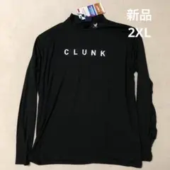 新品　クランク モックネック シャツ 長袖 秋 冬 裏起毛 ゴルフウェア