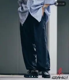 GRMICCI × JOURNAL STANDARD ナイロンパンツ - メルカリ