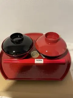 【新品未使用】お食い初め用食器　男女兼用