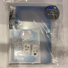 クーリア 透明バインダー 水色 ボンボンドロップ シール バインダー