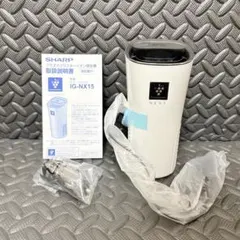2026年最新】ig-nx15の人気アイテム - メルカリ