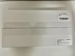 BBLD BOOSTER ドランダガー4-60R BLACK 黒 ステッカー付き - メルカリ