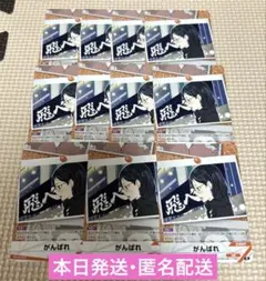 2025年最新】プロフ必読の人気アイテム - メルカリ