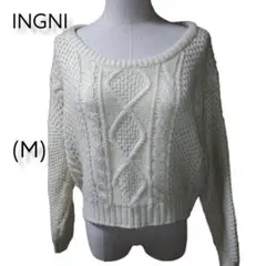 （人気）INGNIのセーターこれから秋冬に向けてピッタリの商品です是非この機会に