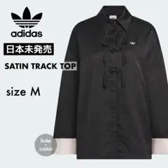 黒【新品M】adidas Originals サテン トラックジャケット 中国