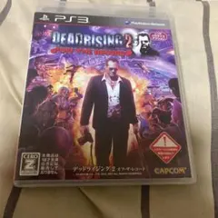 DEADRISING 2 OFF THE RECORD PS3 動作確認済み