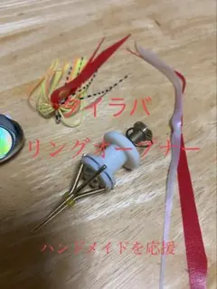 Item thumbnail for item 607d1b71-32d3-43e8-8f45-901186e4bc61