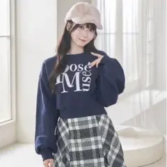 Romantic Sweaters Forever 憧れのスウィートセーター - メルカリ