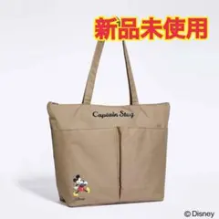グロー付録　キャプテンスタッグミッキーマウスデザインBIGトート