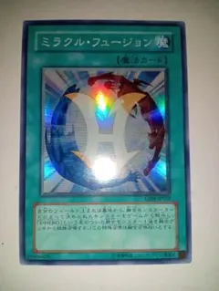 2026年最新】ミラクルフュージョン 1st 英語の人気アイテム - メルカリ