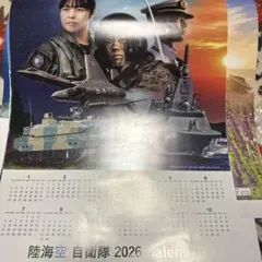 プロフ必読年末断捨離中様 リクエスト 2点 まとめ商品