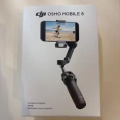 DJI Osmo Mobile 8 アドバンストトラッキングコンボ
