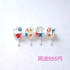 花猫.. コデマリஐ⋆*すわり猫【同送555円】