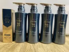 ★新品★Newmo　ニューモ　シャンプー　Vactory　280ｍｌ×４本 ニューモ Vactory シャンプー 280ml 4本【新品・未開封】 - メルカリ