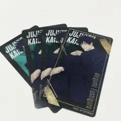 呪術廻戦×ナムコ クリアシート レア箔押し 伏黒恵