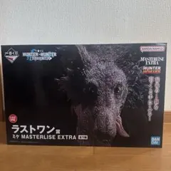HUNTER×HUNTER 一番くじ ミケ ラストワン フィギュア - メルカリ