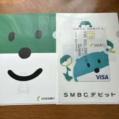 ★非売品★激レア★ミドすけ ミドスケ バッジ みどすけ バッヂ クリップ ☆非売品☆激レア☆ミドすけ ミドスケ バッジ みどすけ バッヂ