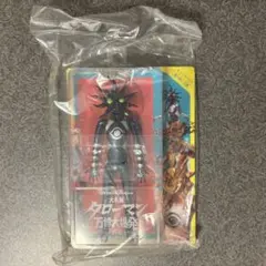 新品未使用　未開封　ブラックタローマン フィギュア 新品・未開封品 ブラックタローマン フィギュア CBG隊員証付き