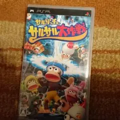 サルゲッチュ サルサル大作戦