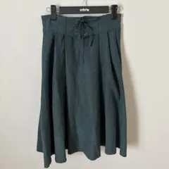 rps グリーン　レースアップ ロング　フレア　スカート