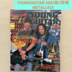 2026年最新】ジョージ リンチの人気アイテム - メルカリ